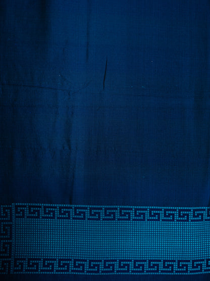 Nilaya - The Azure Poetry