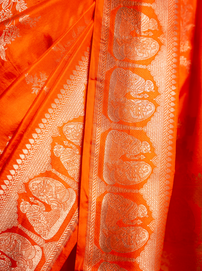 Ranjani – The Radiant Allure